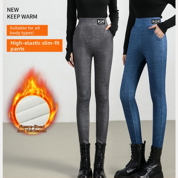 Unisex hlače od pamuka s fleeceom ovčje vune, zimski visoki struk, uski kroj, crne, plus veličina