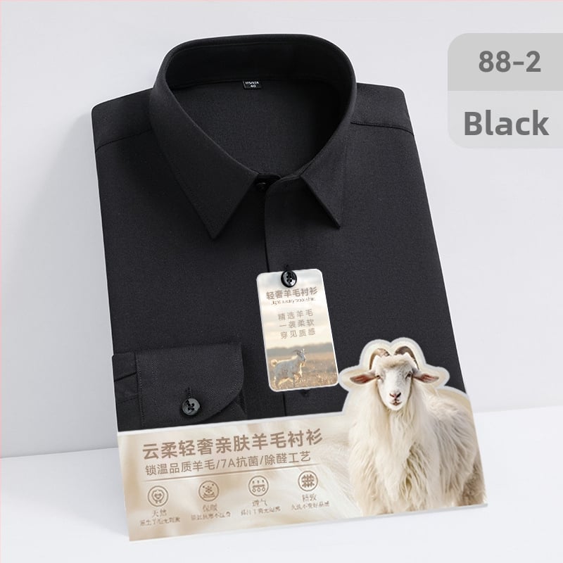 Auduma no vilnas un modal, antibaktērija un aldehīdu noņemšana, garas piedurknes, kvadrātveida apkakle, bez gludināšanas.