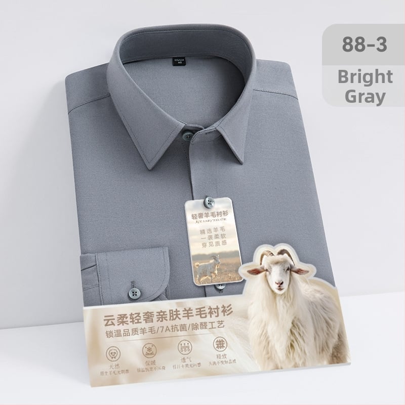 Auduma no vilnas un modal, antibaktērija un aldehīdu noņemšana, garas piedurknes, kvadrātveida apkakle, bez gludināšanas.