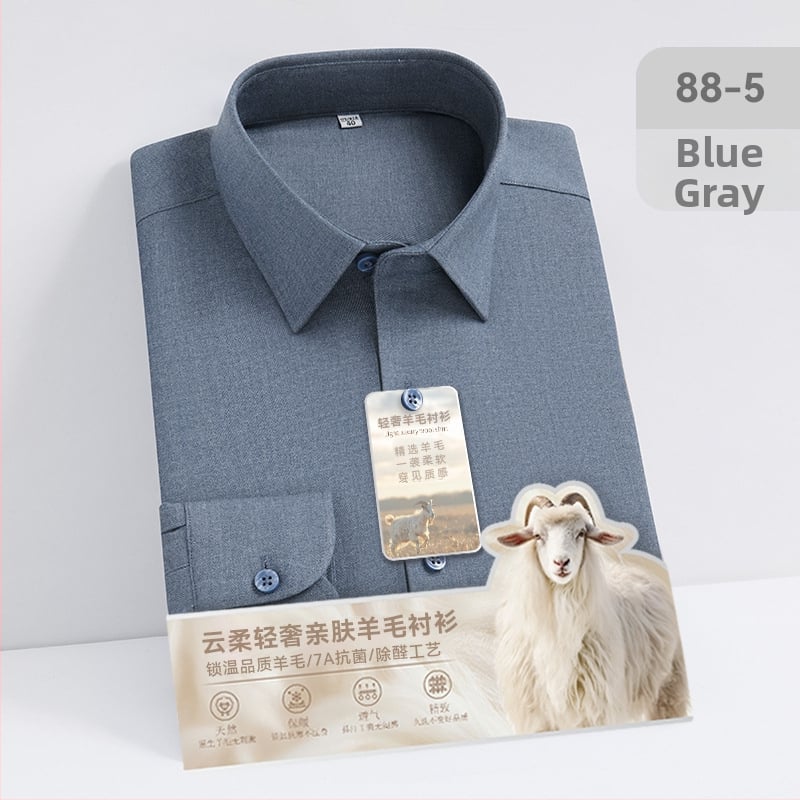 Auduma no vilnas un modal, antibaktērija un aldehīdu noņemšana, garas piedurknes, kvadrātveida apkakle, bez gludināšanas.