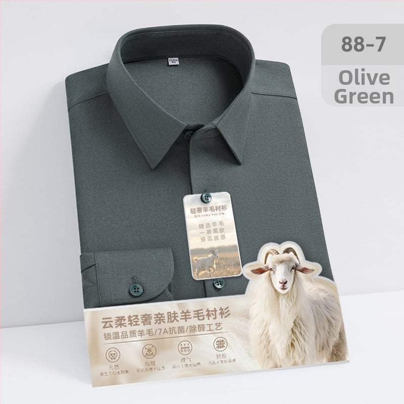 Auduma no vilnas un modal, antibaktērija un aldehīdu noņemšana, garas piedurknes, kvadrātveida apkakle, bez gludināšanas.