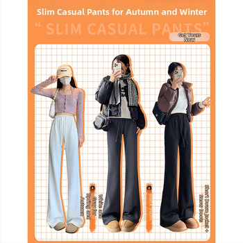 Mātītes platais bikses ar vēdera atbalstu, iekšējais fleece, brīvs piegriezums, kokvilnas-samējas audums, mikro-elastība, rudens-ziema un pavasara-rudens sezonām