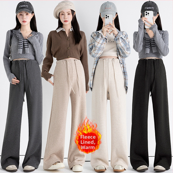 Grūtnieču bikses no imitētā kašmīra, brīvs piegriezums, vēdera atbalsts, iekšējais fleece oderējums, aukla