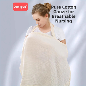 Zīdīšanas lakats no tīras kokvilnas (>95%), universāls, diskrēts lakats zīdaiņiem no dzimšanas līdz 1 gadam, ārējai lietošanai