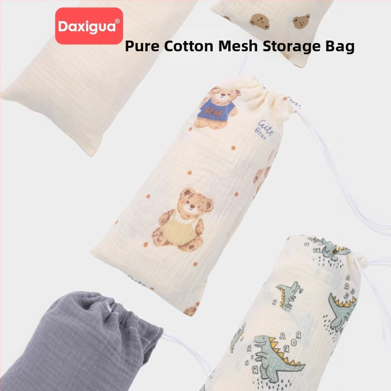 Kryt na dojčenie zo 100% bavlny (>95%), unisex, diskrétny plášť pre novorodencov až do 1 roka, na vonkajšie použitie