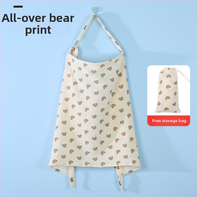 Zīdīšanas lakats no tīras kokvilnas (>95%), universāls, diskrēts lakats zīdaiņiem no dzimšanas līdz 1 gadam, ārējai lietošanai