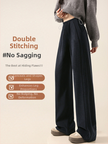 Grūtnieču ziemas bikses ar flīsa iekšdieni, biezas un silti, plata kāja, taisns piegriezums, vidējā josta; materiāls: kokvilnas-poliesters 50–70% saturs