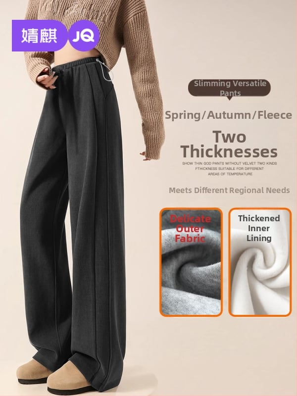 Grūtnieču ziemas bikses ar flīsa iekšdieni, biezas un silti, plata kāja, taisns piegriezums, vidējā josta; materiāls: kokvilnas-poliesters 50–70% saturs