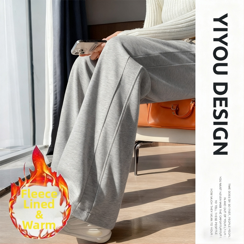 Grūtnieču ziemas bikses ar flīsa iekšdieni, biezas un silti, plata kāja, taisns piegriezums, vidējā josta; materiāls: kokvilnas-poliesters 50–70% saturs