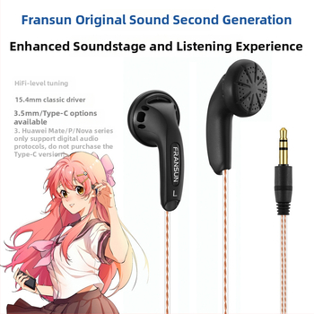 Fransun ausinės su ausų kištuku, antra karta, 3,5 mm tiesioginis kištukas, sidabru dengtas variniai laidai, 32 Ω, HiFi 20 Hz–20 kHz