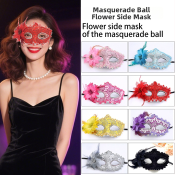 Maska - plastmasa, jautrs stils, DIY rekvizīts, piemērots Ziemassvētkiem, Helovīnam, Lieldienām, Karnevālam, Bērnu dienai