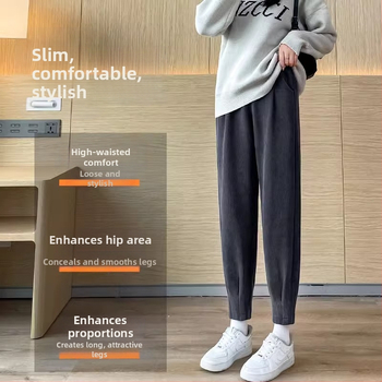 Grūtnieču Chenille bikses ar sānu auklu, brīvs Harem-Carrot stils, bieza fleece iekšpuse, pavasaris–rudens