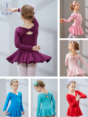 Kamengqi bērnu baleta trenēšanas kleita ar garām un īsām piedurknēm, princeses stils, 93% kokvilna, mīksta apstrāde, enzīmu mazgāšana, 3–8 gadi
