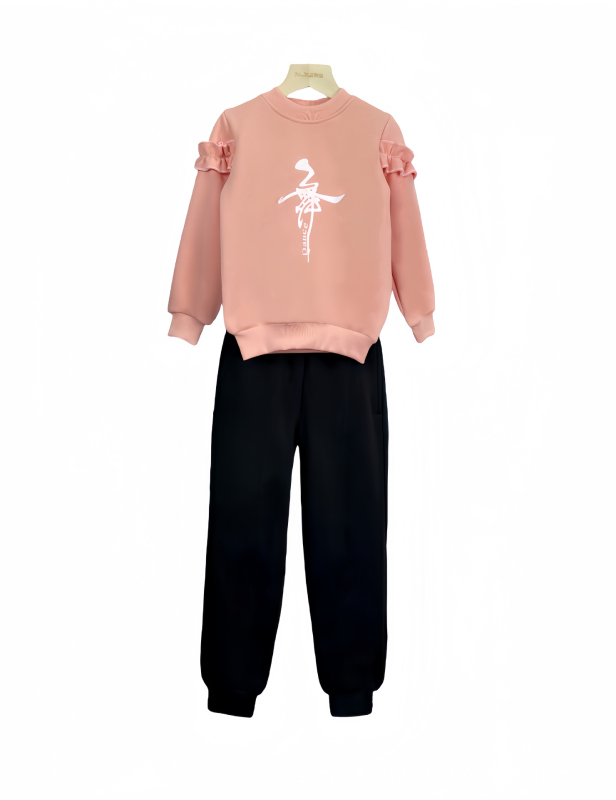 Bērnu divdaļīgs deju komplekts ar garām piedurknēm, 100% kokvilna, fleece odere, silts ziemas nodarbībām