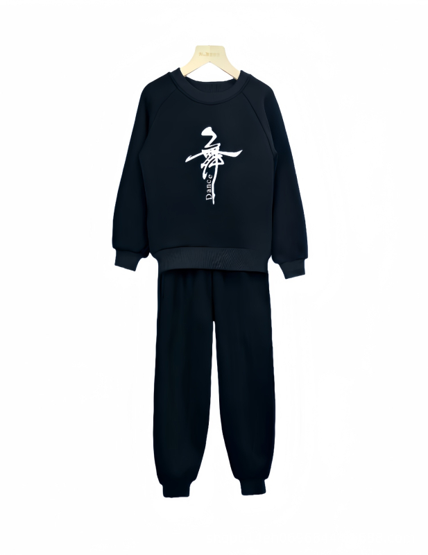 Bērnu divdaļīgs deju komplekts ar garām piedurknēm, 100% kokvilna, fleece odere, silts ziemas nodarbībām