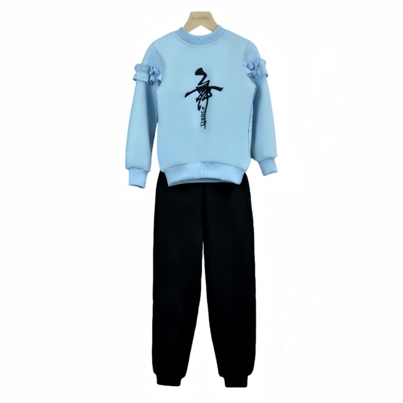 Bērnu divdaļīgs deju komplekts ar garām piedurknēm, 100% kokvilna, fleece odere, silts ziemas nodarbībām