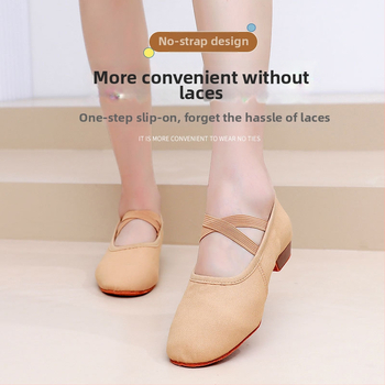 Pantofi de dans pentru femei, tocuri de 2 cm – partea superioară din pânză, talpă din tendoane de vițel, ușori, pentru balet, dans modern și latino, toate sezoanele