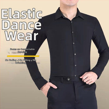 Vīriešu deju tops – poliestera audums, 90% poliesteris, Produkta kods C090+C091, Deju apģērbs