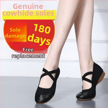 Pantofi de dans pentru square dance, femei – talpă moale, vamp din pânză, antiderapant, toate sezoanele, pentru adulți