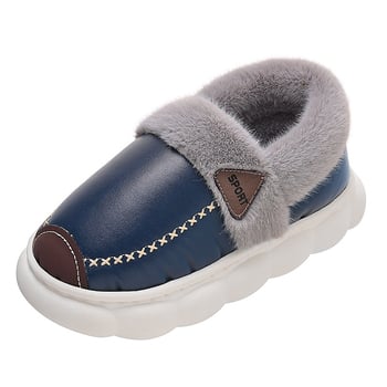 Bērnu ziemas iekšējās kurpes no PU ādas, ūdensnecaurlaidīgas — PU augšējā daļa, TPR zole, biezinātas, vienkrāsains raksts