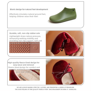 Bērnu samta kurpītes ar bantīti, korejiešu stilā, Velcro aizdare, flīša oderējums