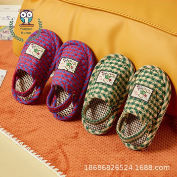 Dječje unutarnje papuče s tihom mekom potplatom, pamuk papuče s dizajnom crtić, za djecu 1–3 godine, potplata s tisućama slojeva, pastoralni stil