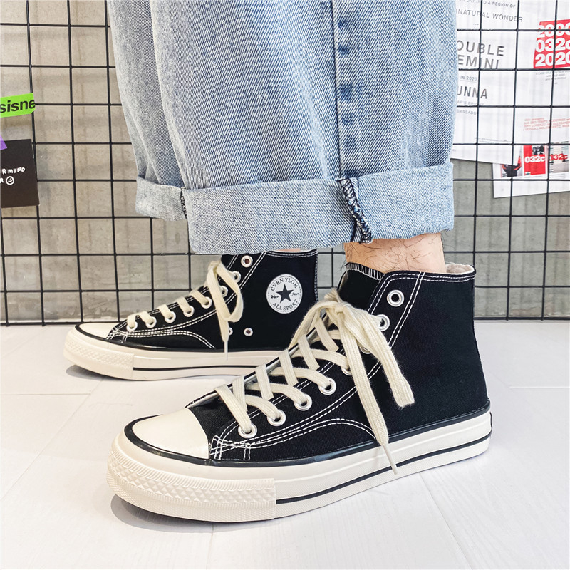 Platnene tenisice visokog kroja, korejskog stila, prozračne i otporne na habanje, vulkanizirana potplat, pamučna podstava, EVA ulošak