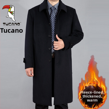 Γυναικείο μάλλινο παλτό, στυλ πριγκίπισσας, μεσαίου μήκους, με σειρά κουμπιών, μάλλινο ύφασμα