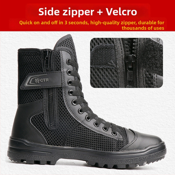 Radne čizme s visokim krojem, prozračna mreža, PU gornji dio, unisex