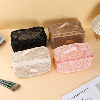 Kosmētikas soma ar sietiņa audumu, liela ietilpība, elpojoša, bez oderes, unisex