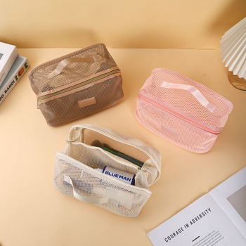 Kosmētikas soma ar sietiņa audumu, liela ietilpība, elpojoša, bez oderes, unisex