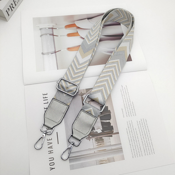 Remen za ramensku torbu – podesivi, široki, s prugama; poliester; otporan na habanje