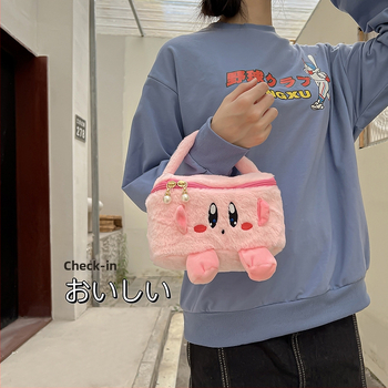 Kozmetička torbica (japanskog stila, pliš materijal, motiv anime crtića, velika zapremina, prenosna)