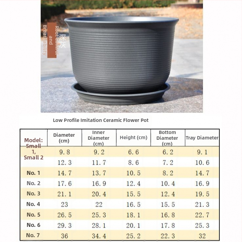 Šaknų kontrolei skirtas gėlių vazonas, kvėpuojanti keramika, pastatomas ant grindų, paprastas stilius