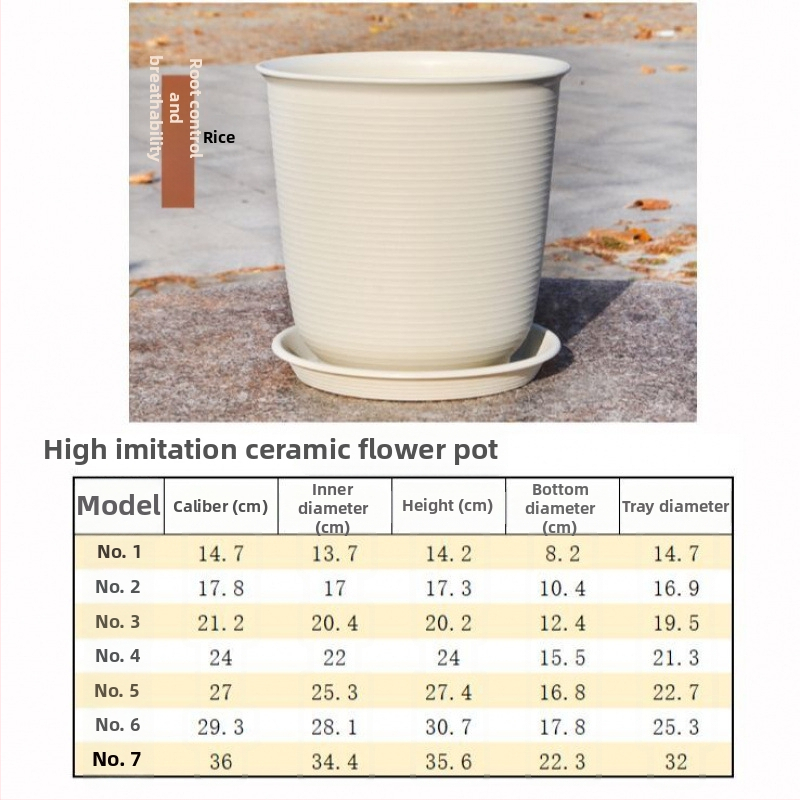 Šaknų kontrolei skirtas gėlių vazonas, kvėpuojanti keramika, pastatomas ant grindų, paprastas stilius