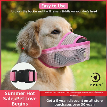 Suņa muzzlis, lai novērstu ēšanu un lizāšanu, dizains pret riešanu un matu izkrišanu, materiāls: zīda ziedu audums, bez importa, IP nav pilnvarots