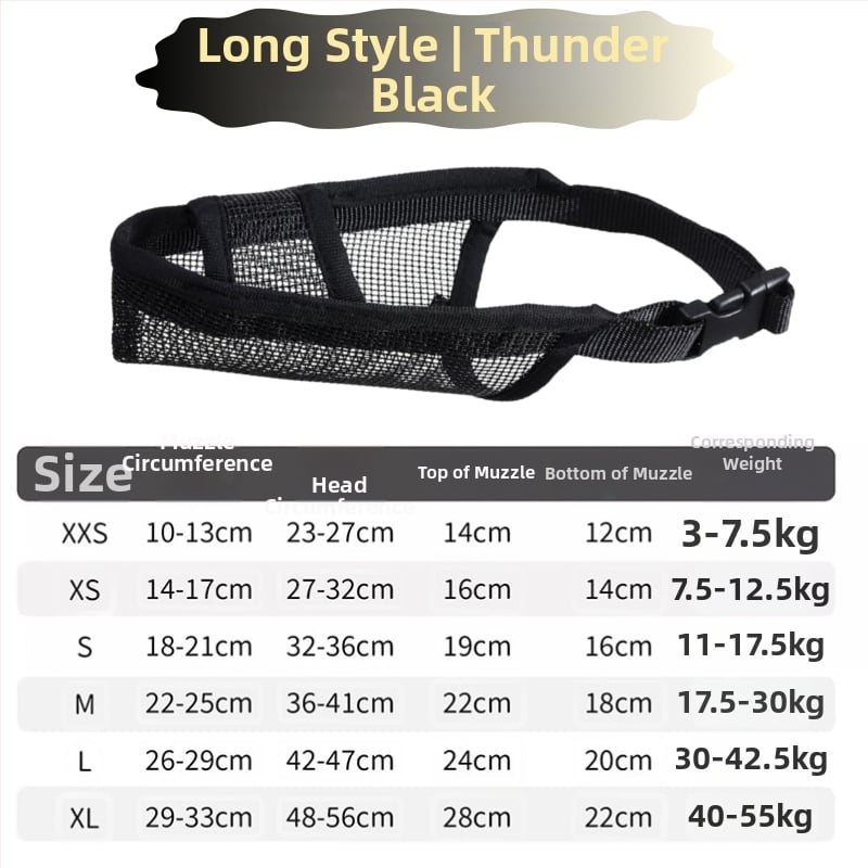 Suņa muzzlis, lai novērstu ēšanu un lizāšanu, dizains pret riešanu un matu izkrišanu, materiāls: zīda ziedu audums, bez importa, IP nav pilnvarots