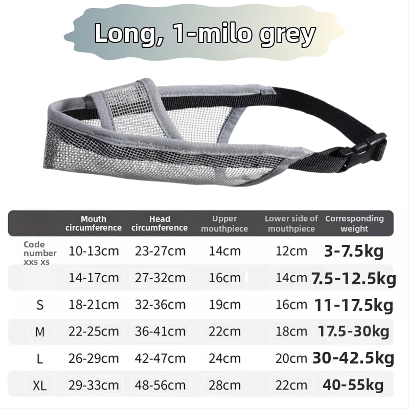 Suņa muzzlis, lai novērstu ēšanu un lizāšanu, dizains pret riešanu un matu izkrišanu, materiāls: zīda ziedu audums, bez importa, IP nav pilnvarots