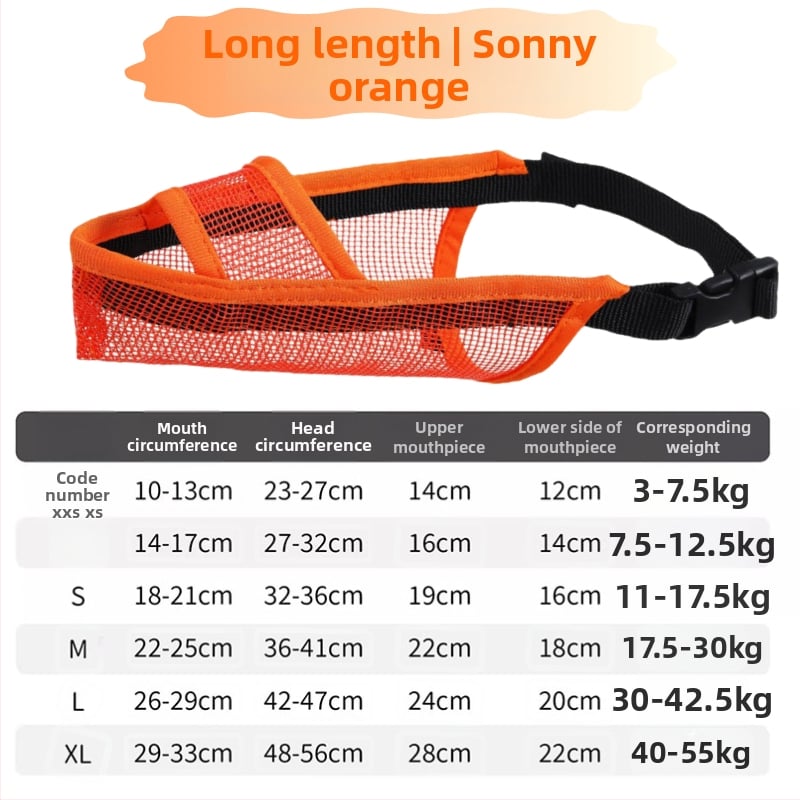 Suņa muzzlis, lai novērstu ēšanu un lizāšanu, dizains pret riešanu un matu izkrišanu, materiāls: zīda ziedu audums, bez importa, IP nav pilnvarots