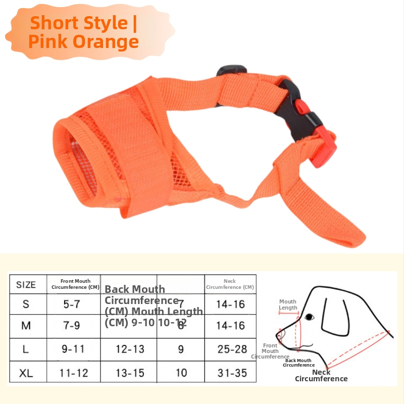 Suņa muzzlis, lai novērstu ēšanu un lizāšanu, dizains pret riešanu un matu izkrišanu, materiāls: zīda ziedu audums, bez importa, IP nav pilnvarots