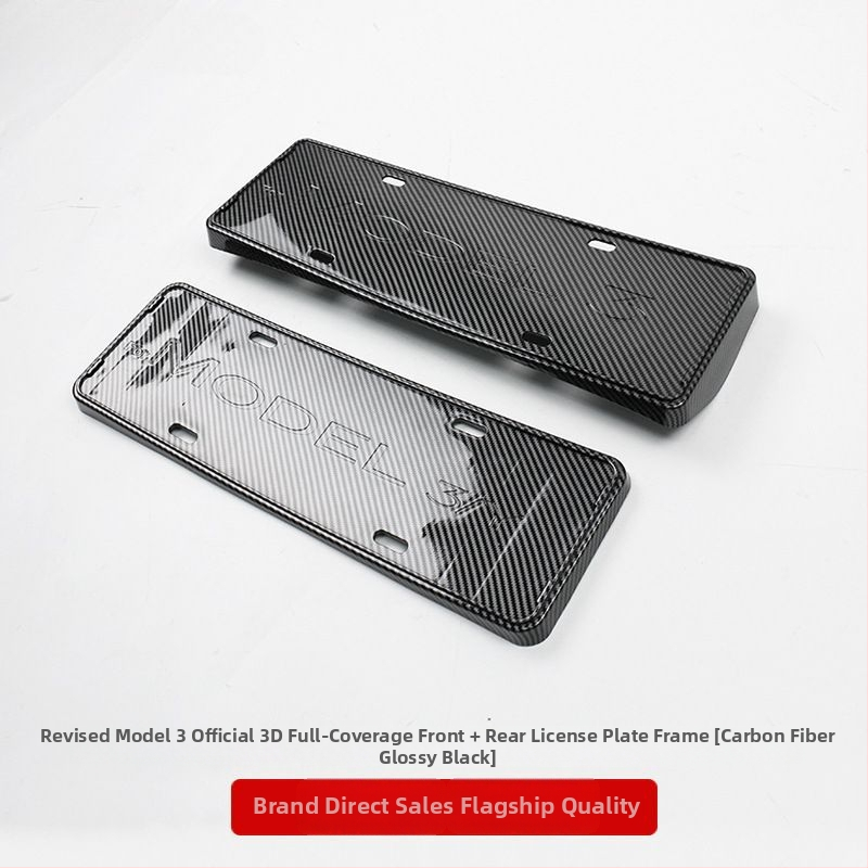 Tesla Model Y un Model 3 numura zīmju rāmis – plastmasas, aizsardzība, saderīgs ar Model Y/Model 3