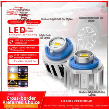 LED priekšējie miglas lukturi Honda Civic/Accord/Prius — modelis L13, 52W, 13V, saderīgi ar L1B/LW5B