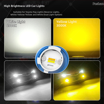 LED priekšējie miglas lukturi Honda Civic/Accord/Prius — modelis L13, 52W, 13V, saderīgi ar L1B/LW5B