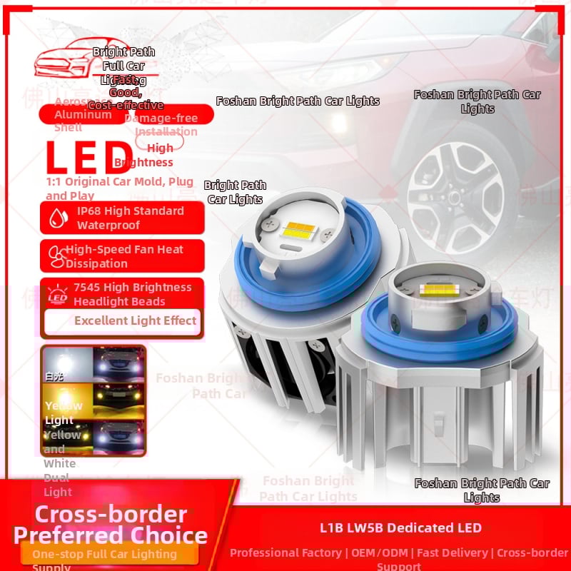 LED priekšējie miglas lukturi Honda Civic/Accord/Prius — modelis L13, 52W, 13V, saderīgi ar L1B/LW5B