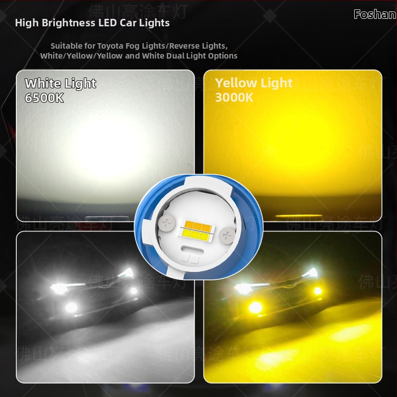 LED predné hmlové svetlá pre Honda Civic/Accord/Prius – model L13, 52W, 13V, kompatibilné s L1B/LW5B