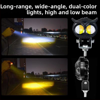 LED priekinis žibintas elektriniam tricikliui – didelis ryškumas, mirganti pelėdos rašto šviesa