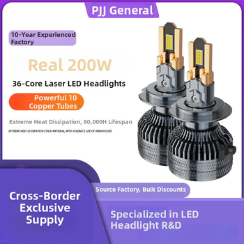 Automašīnas LED priekšējais lukturis, 200W, 12V, 39800LM, IP68, saderīgs ar H1/H3/H4/H7/H11/9005/9006/9012