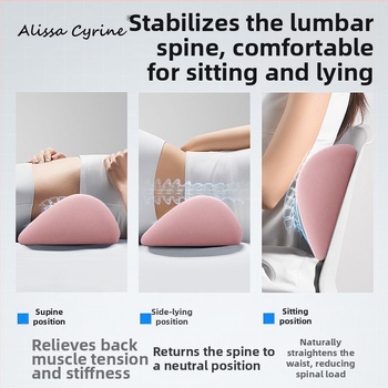 Atmiņas putu jostas spilvens gulēšanai gultā un automašīnā, universāla saderība, minimālistisks dizains, vidēja elpojamība