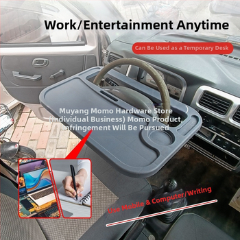 Veoki sisene toidulauake reguleeritava nurga ja seinale kinnitusega, universaalne sobivus, materjal plastik-puit