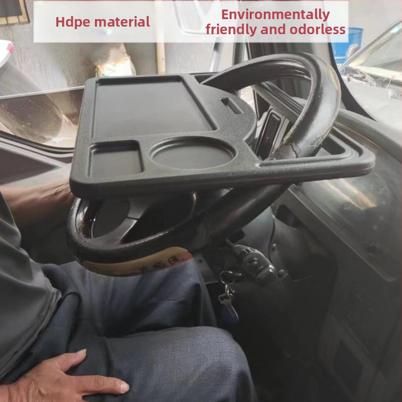 Veoki sisene toidulauake reguleeritava nurga ja seinale kinnitusega, universaalne sobivus, materjal plastik-puit